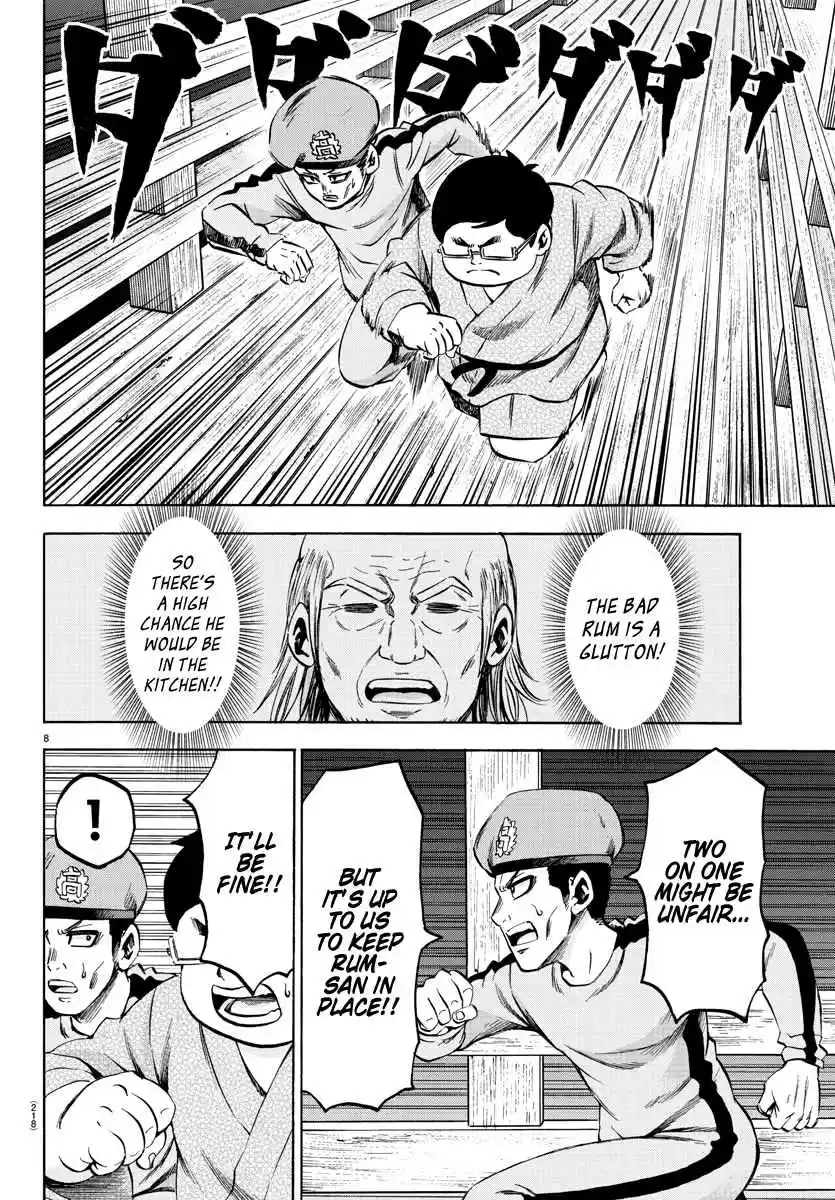 Rokudou no Onna tachi Ch. 116 The Three That Went Rogue