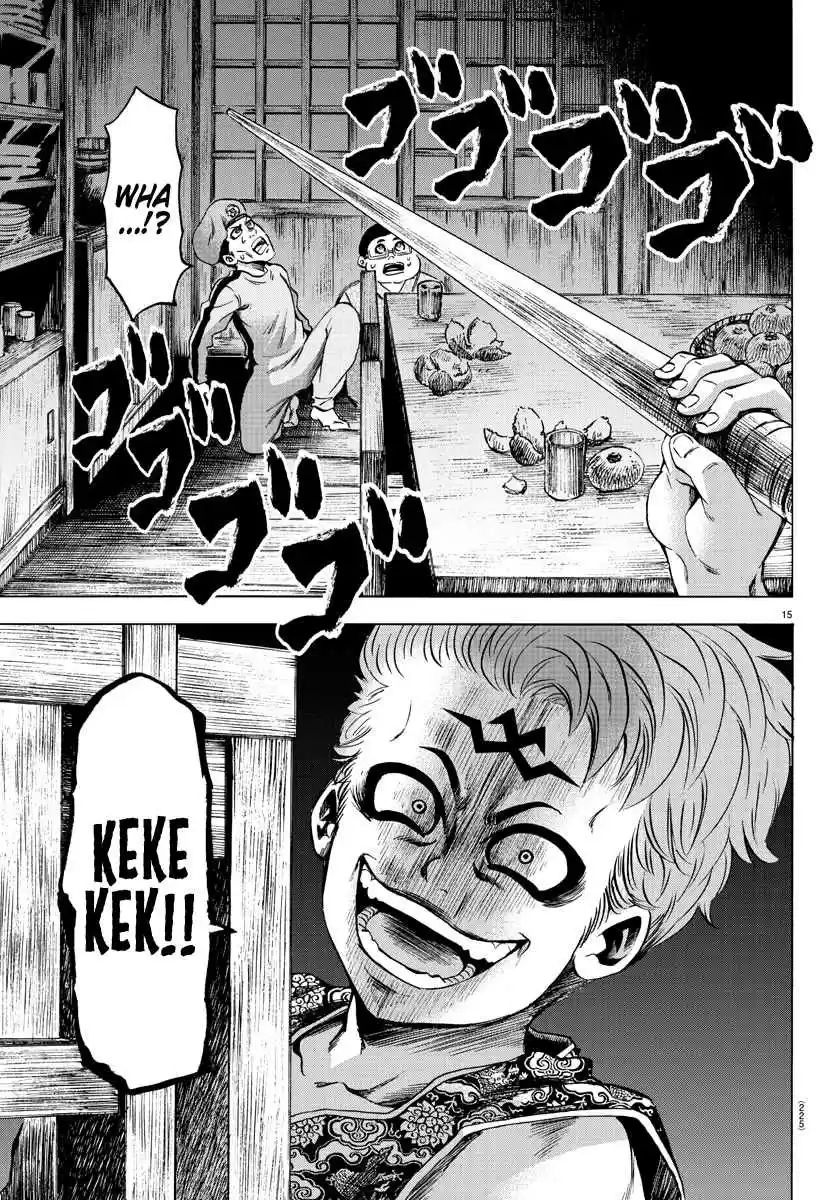 Rokudou no Onna tachi Ch. 116 The Three That Went Rogue