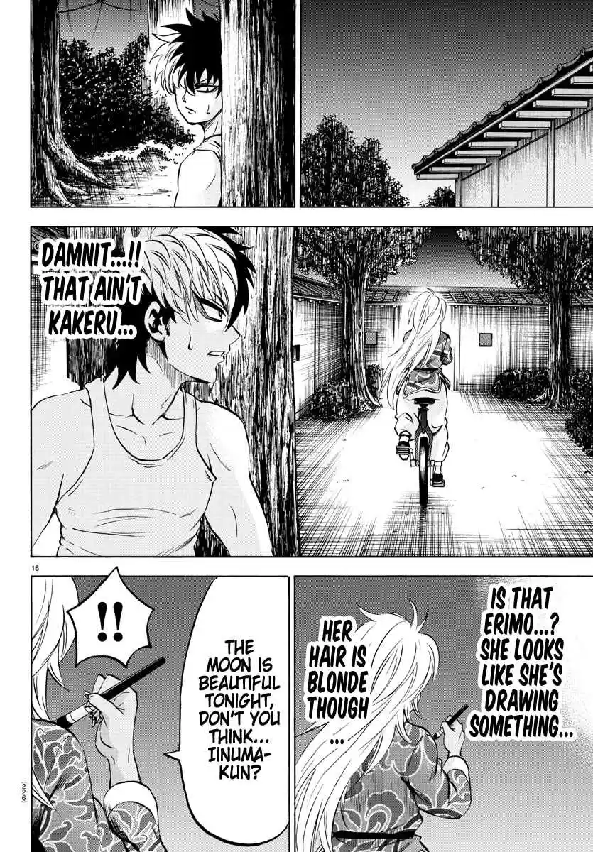 Rokudou no Onna tachi Ch. 116 The Three That Went Rogue