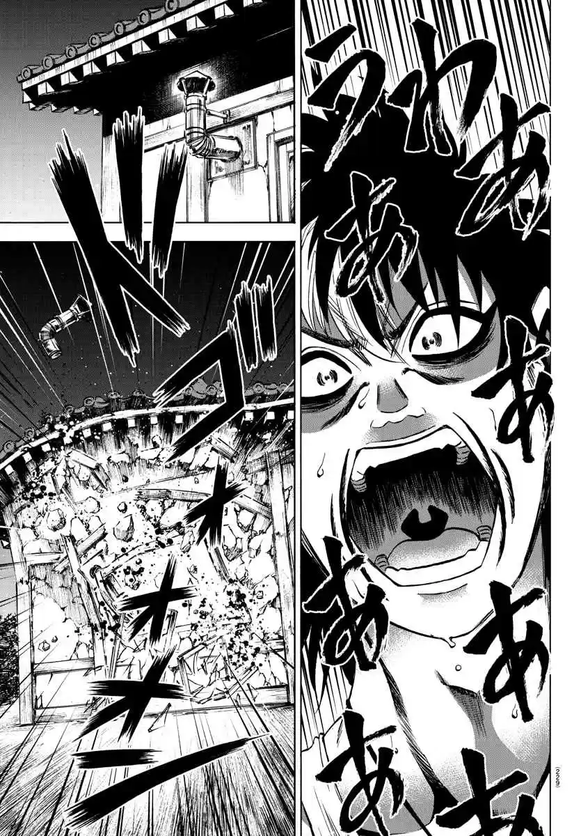 Rokudou no Onna tachi Ch. 116 The Three That Went Rogue