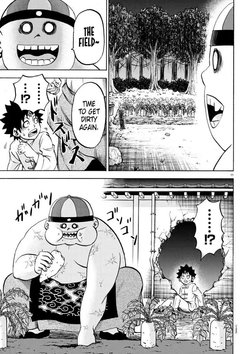 Rokudou no Onna tachi Ch. 117 Dangerous People