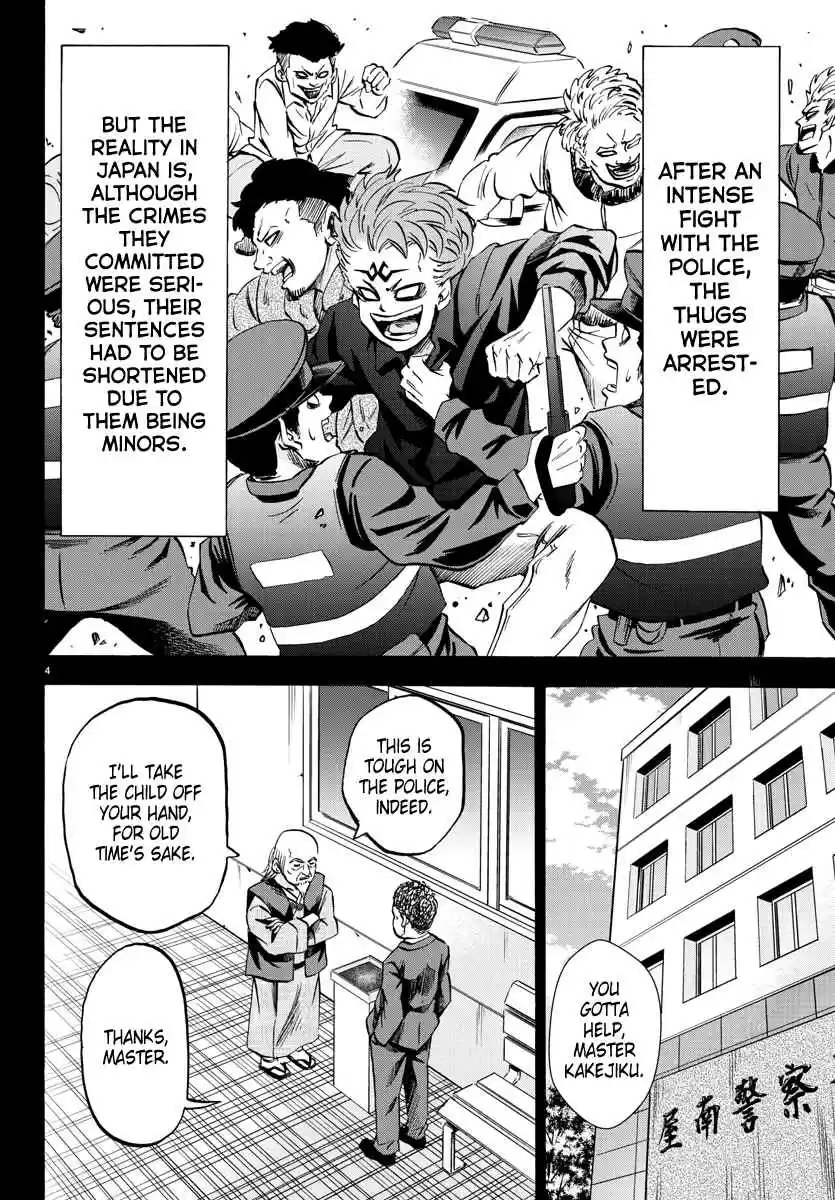 Rokudou no Onna tachi Ch. 118 Felonies