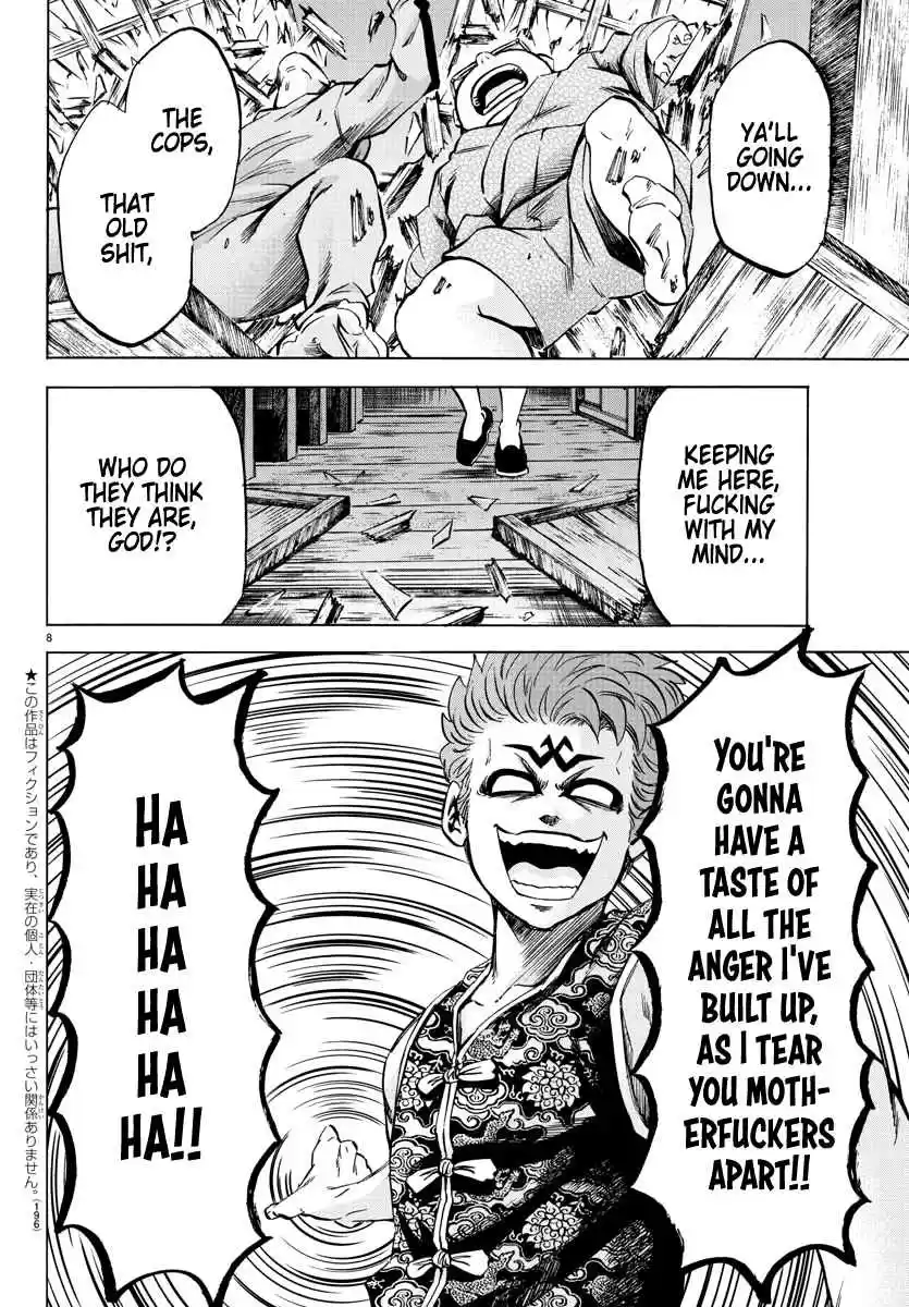 Rokudou no Onna tachi Ch. 118 Felonies