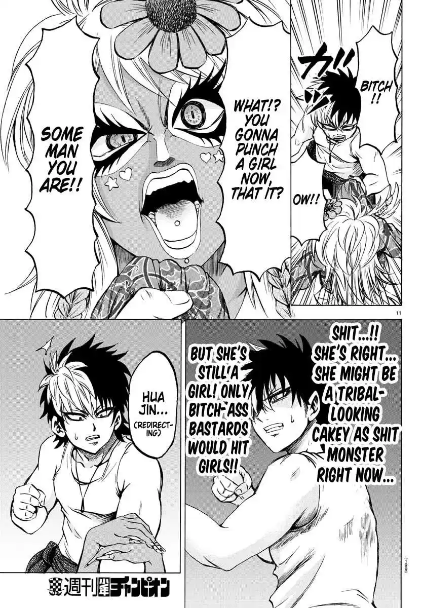 Rokudou no Onna tachi Ch. 118 Felonies