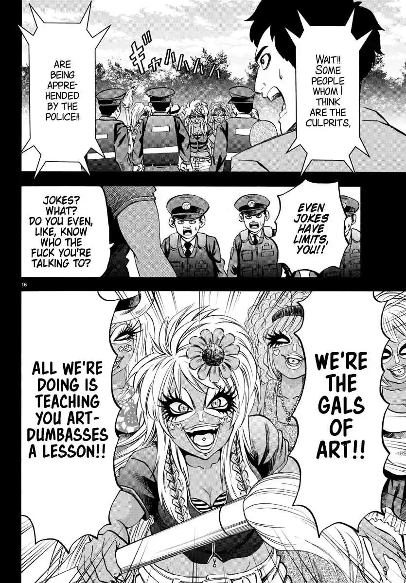 Rokudou no Onna tachi Ch. 118 Felonies