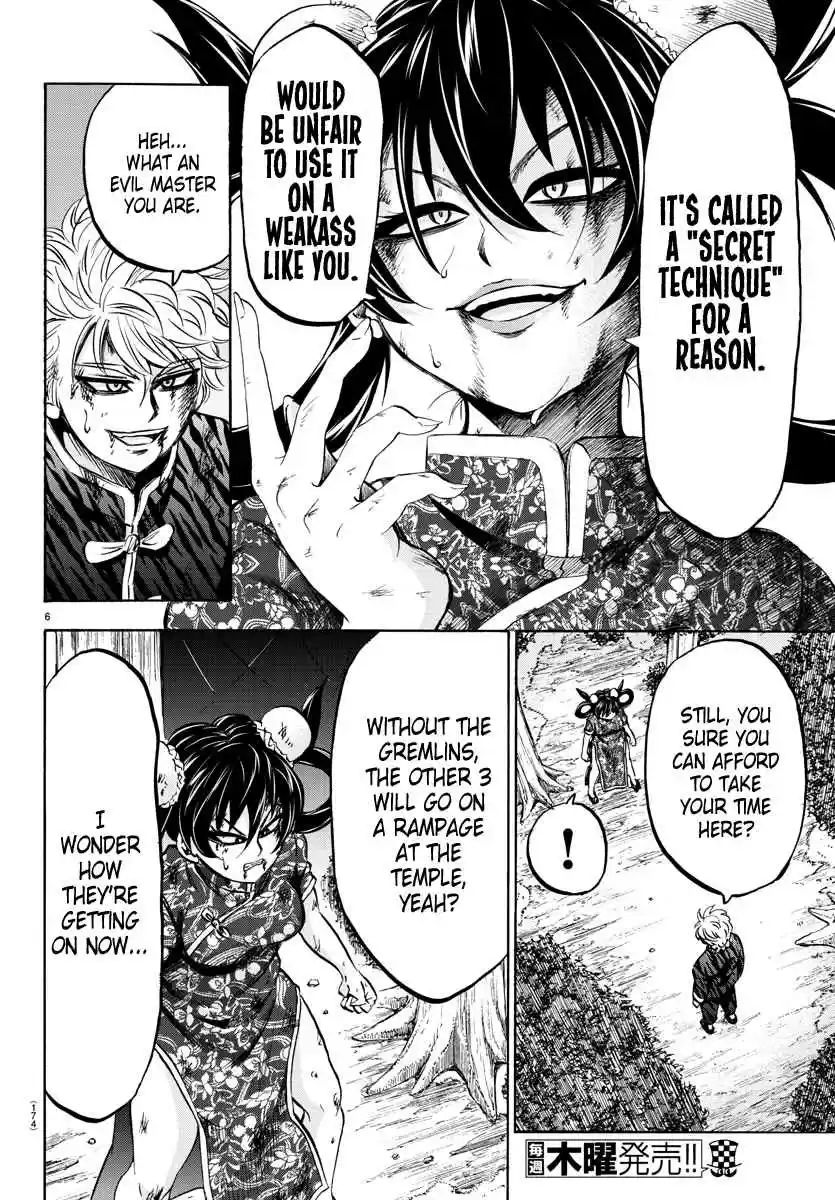 Rokudou no Onna tachi Ch. 119 Dynamic Battle