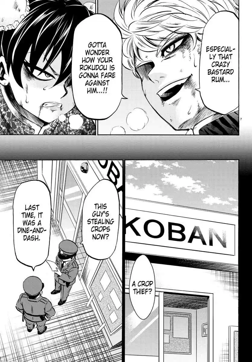 Rokudou no Onna tachi Ch. 119 Dynamic Battle