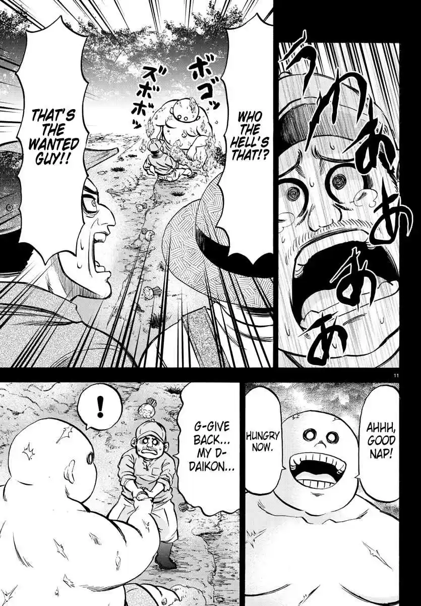 Rokudou no Onna tachi Ch. 119 Dynamic Battle