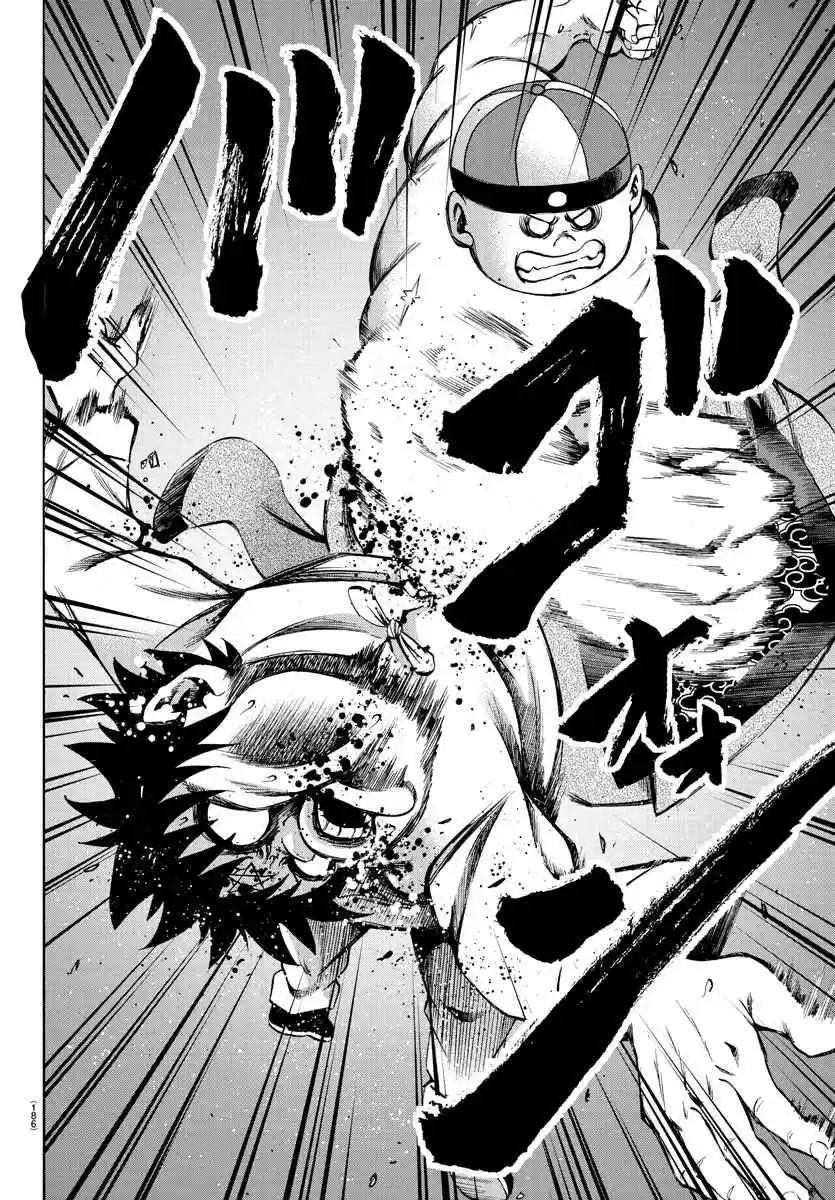 Rokudou no Onna tachi Ch. 119 Dynamic Battle