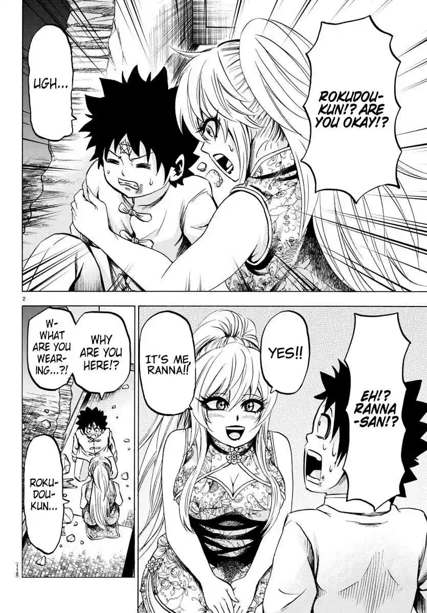 Rokudou no Onna tachi Ch. 120 Kung Fu Expert