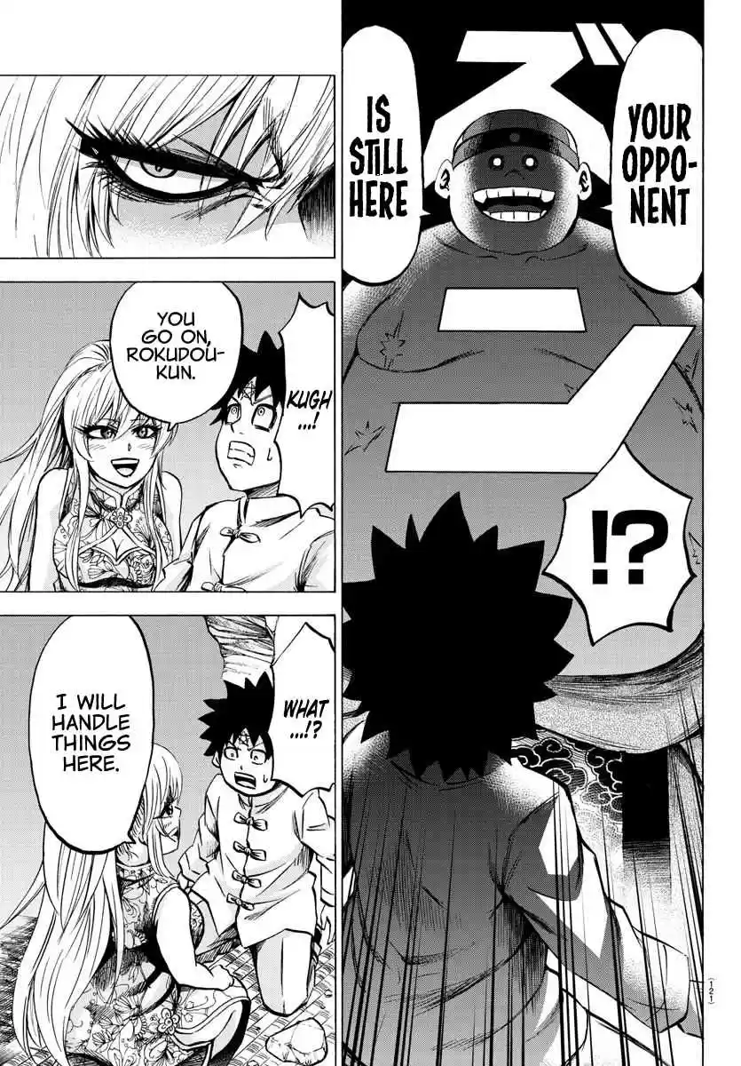 Rokudou no Onna tachi Ch. 120 Kung Fu Expert