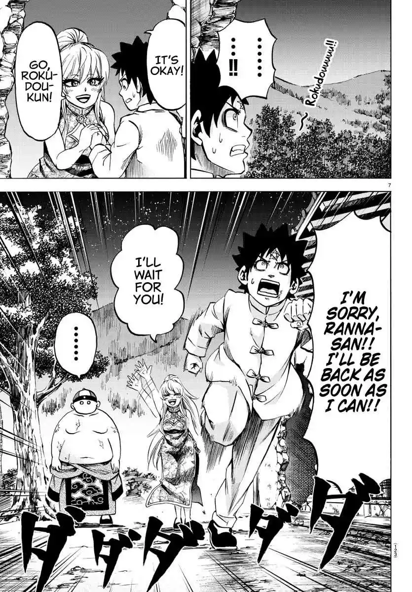 Rokudou no Onna tachi Ch. 120 Kung Fu Expert