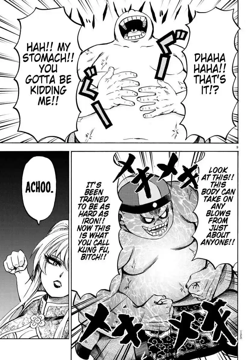 Rokudou no Onna tachi Ch. 120 Kung Fu Expert