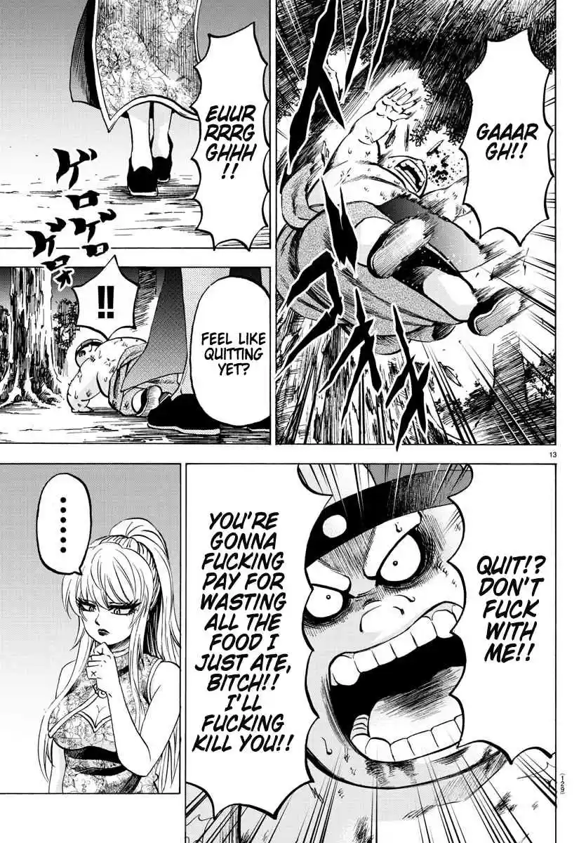 Rokudou no Onna tachi Ch. 120 Kung Fu Expert