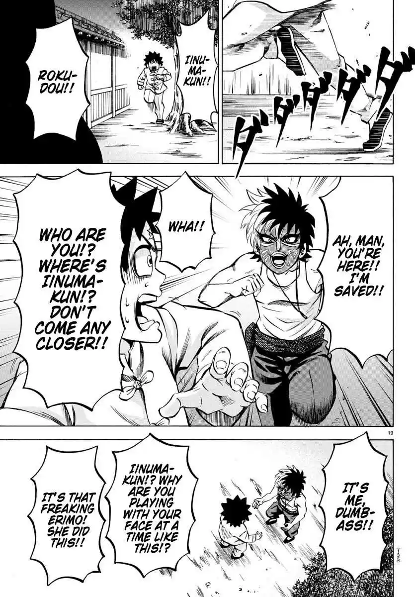 Rokudou no Onna tachi Ch. 120 Kung Fu Expert