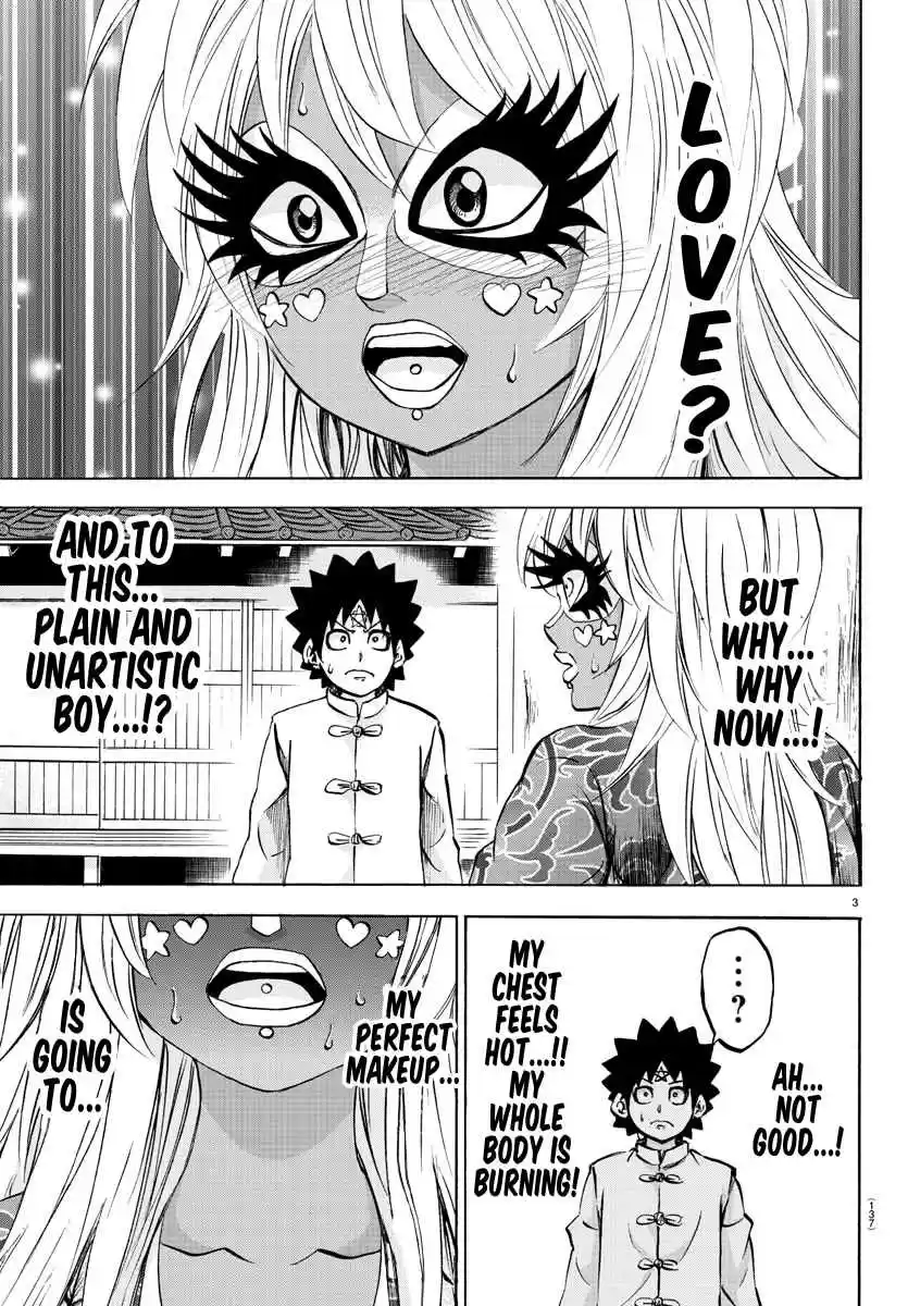 Rokudou no Onna tachi Ch. 121 Erimo's Situation