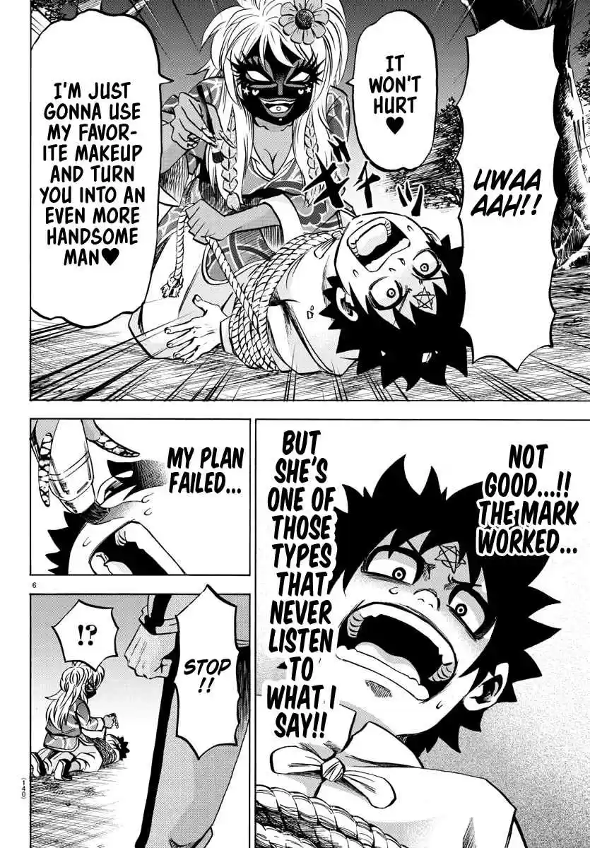 Rokudou no Onna tachi Ch. 121 Erimo's Situation