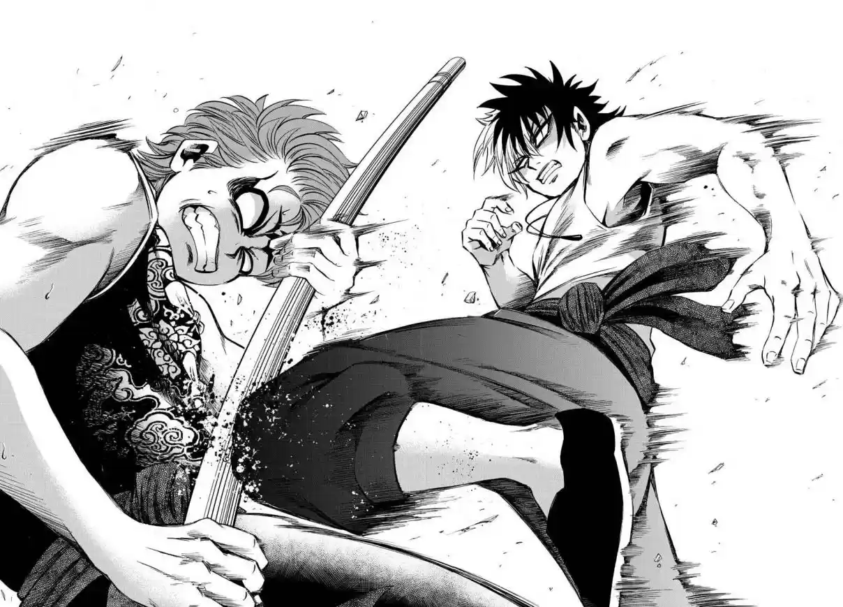 Rokudou no Onna tachi Ch. 121 Erimo's Situation