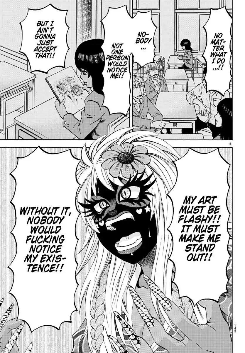 Rokudou no Onna tachi Ch. 121 Erimo's Situation