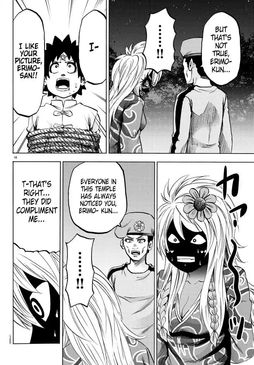 Rokudou no Onna tachi Ch. 121 Erimo's Situation