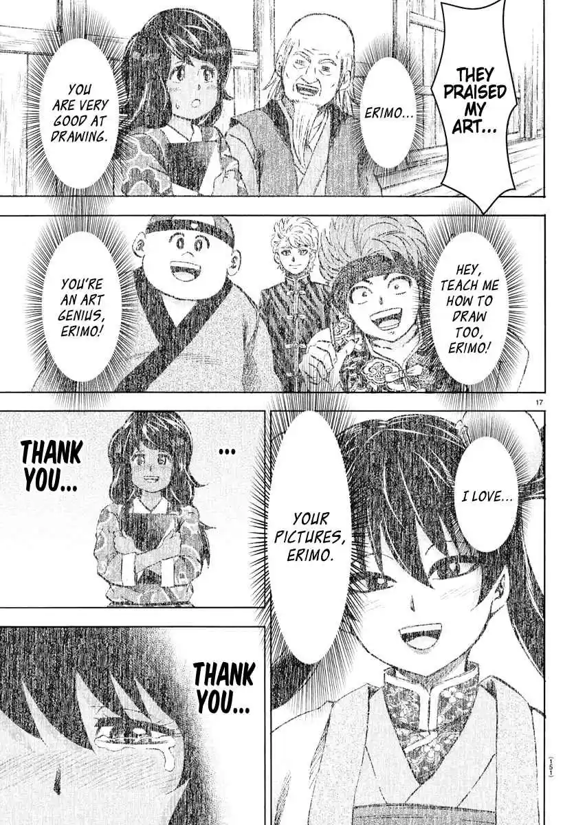 Rokudou no Onna tachi Ch. 121 Erimo's Situation