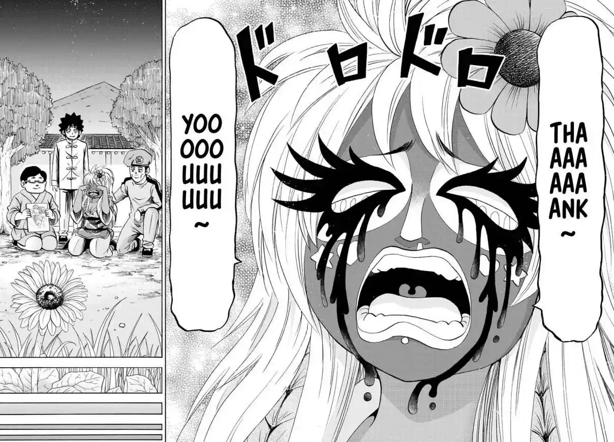 Rokudou no Onna tachi Ch. 121 Erimo's Situation