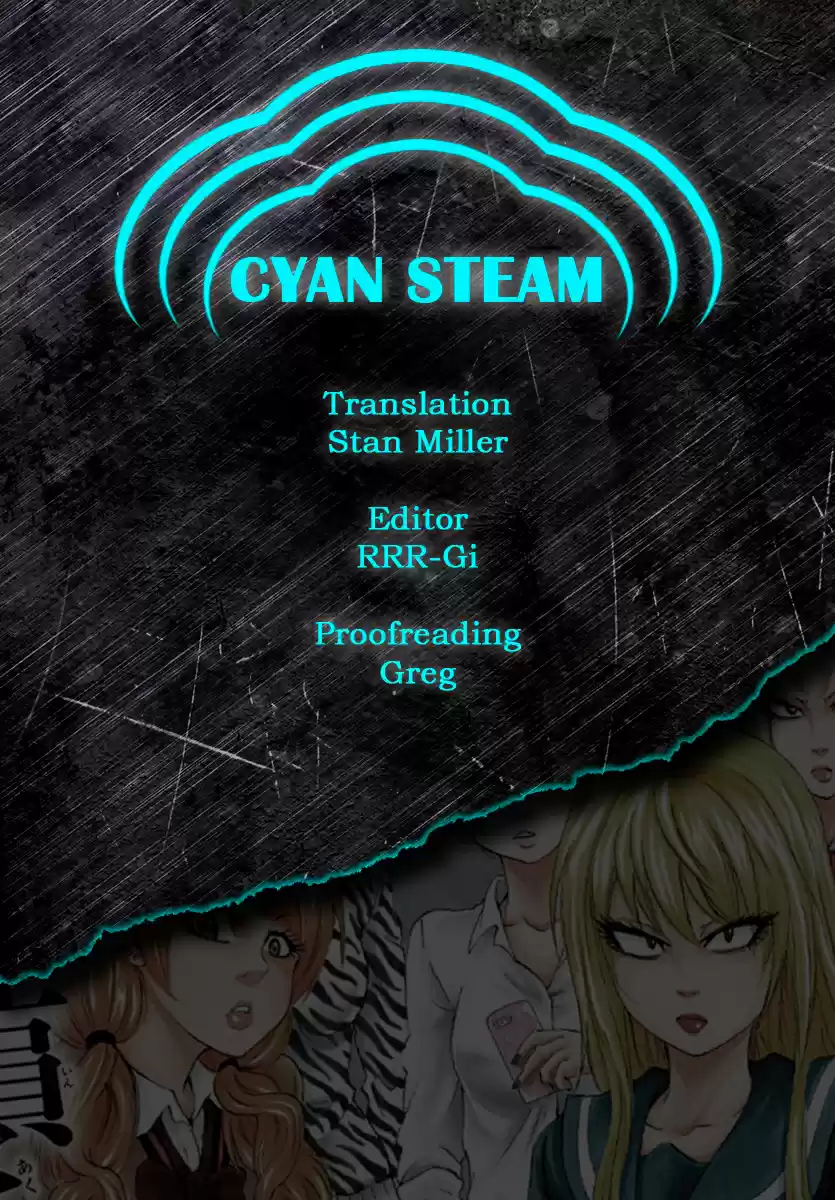 Rokudou no Onna tachi Ch. 121 Erimo's Situation