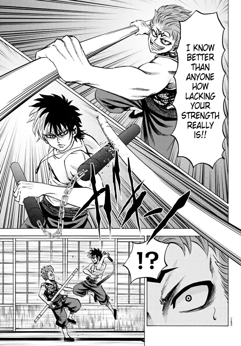 Rokudou no Onna tachi Ch. 122 My Story