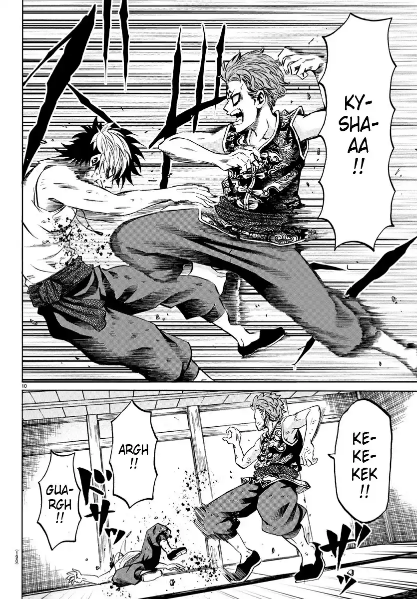 Rokudou no Onna tachi Ch. 122 My Story