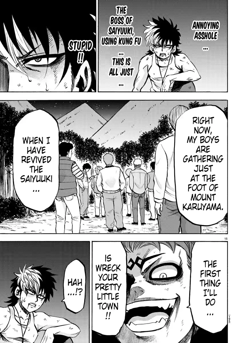 Rokudou no Onna tachi Ch. 122 My Story