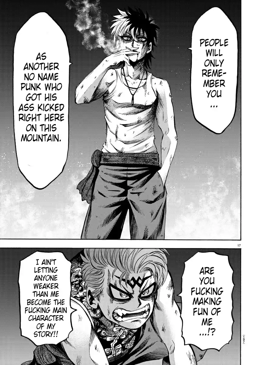 Rokudou no Onna tachi Ch. 122 My Story