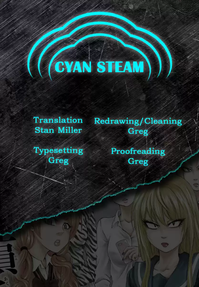 Rokudou no Onna tachi Ch. 122 My Story