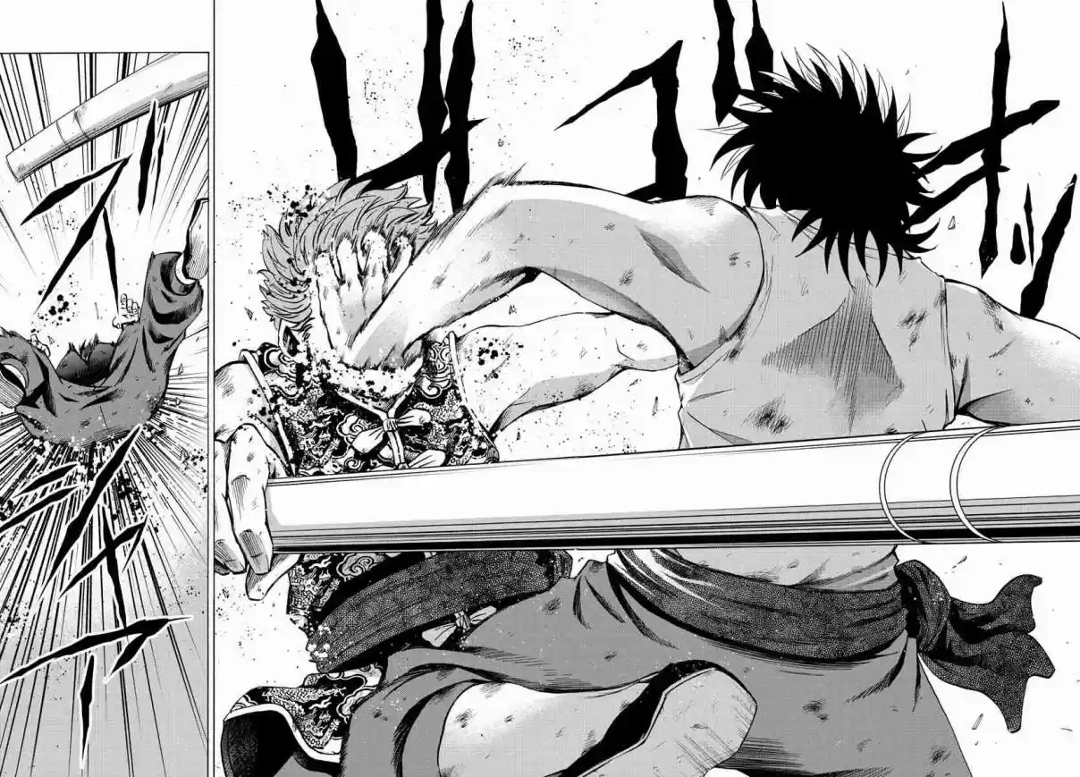 Rokudou no Onna tachi Ch. 123 Surpassing the Master