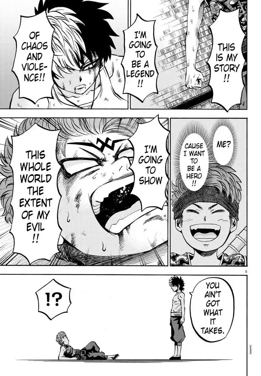 Rokudou no Onna tachi Ch. 123 Surpassing the Master