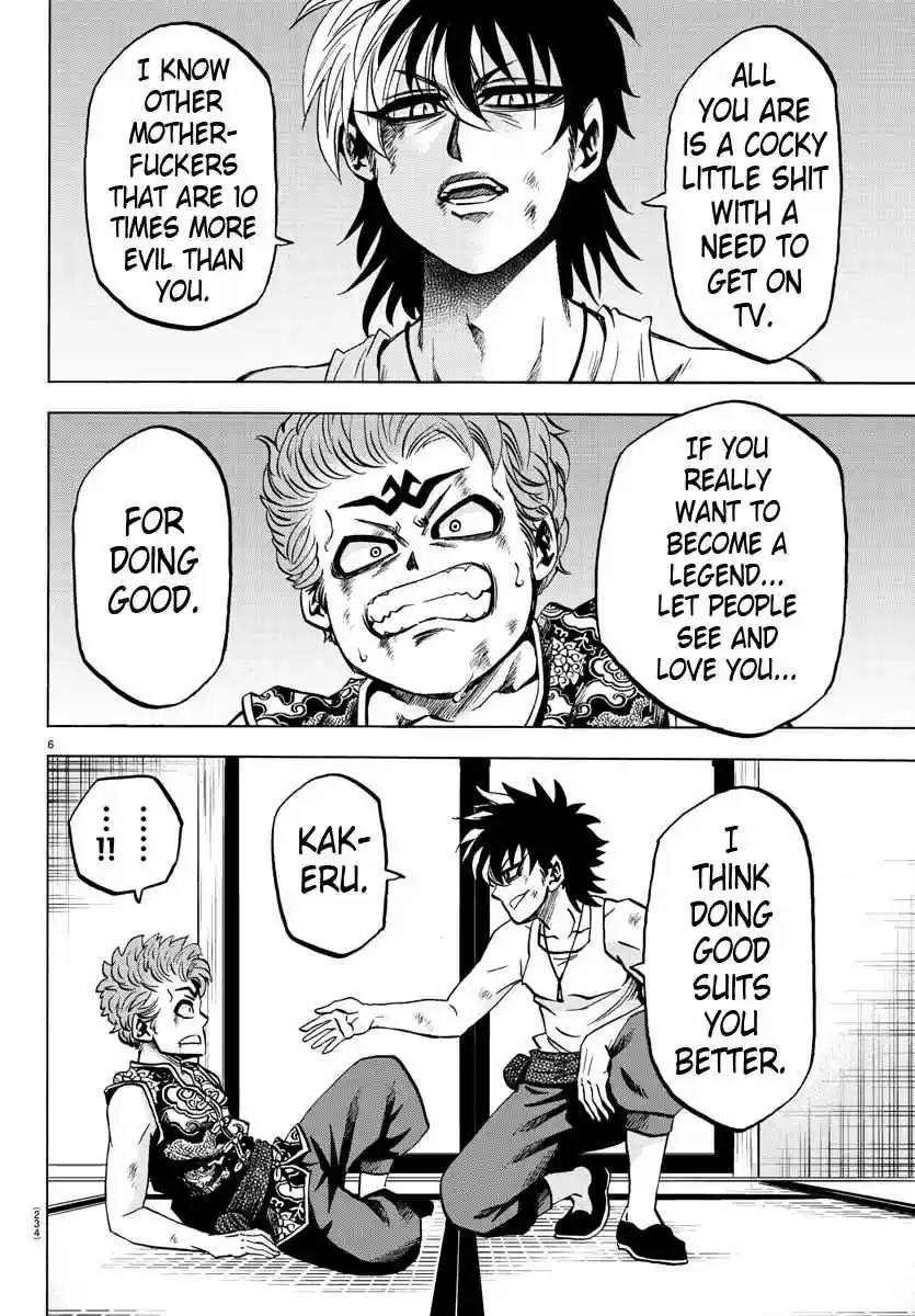 Rokudou no Onna tachi Ch. 123 Surpassing the Master