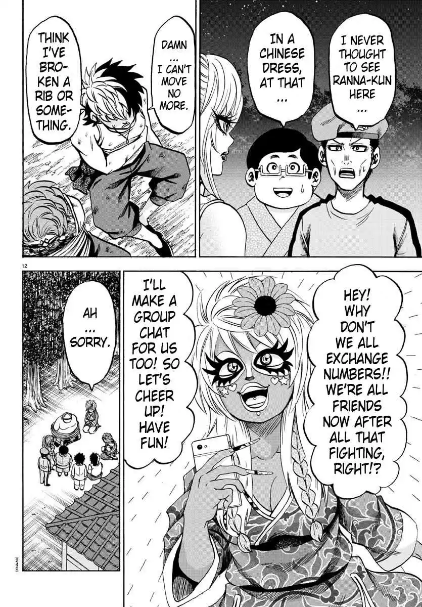 Rokudou no Onna tachi Ch. 123 Surpassing the Master