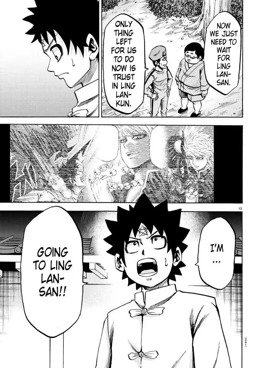 Rokudou no Onna tachi Ch. 123 Surpassing the Master