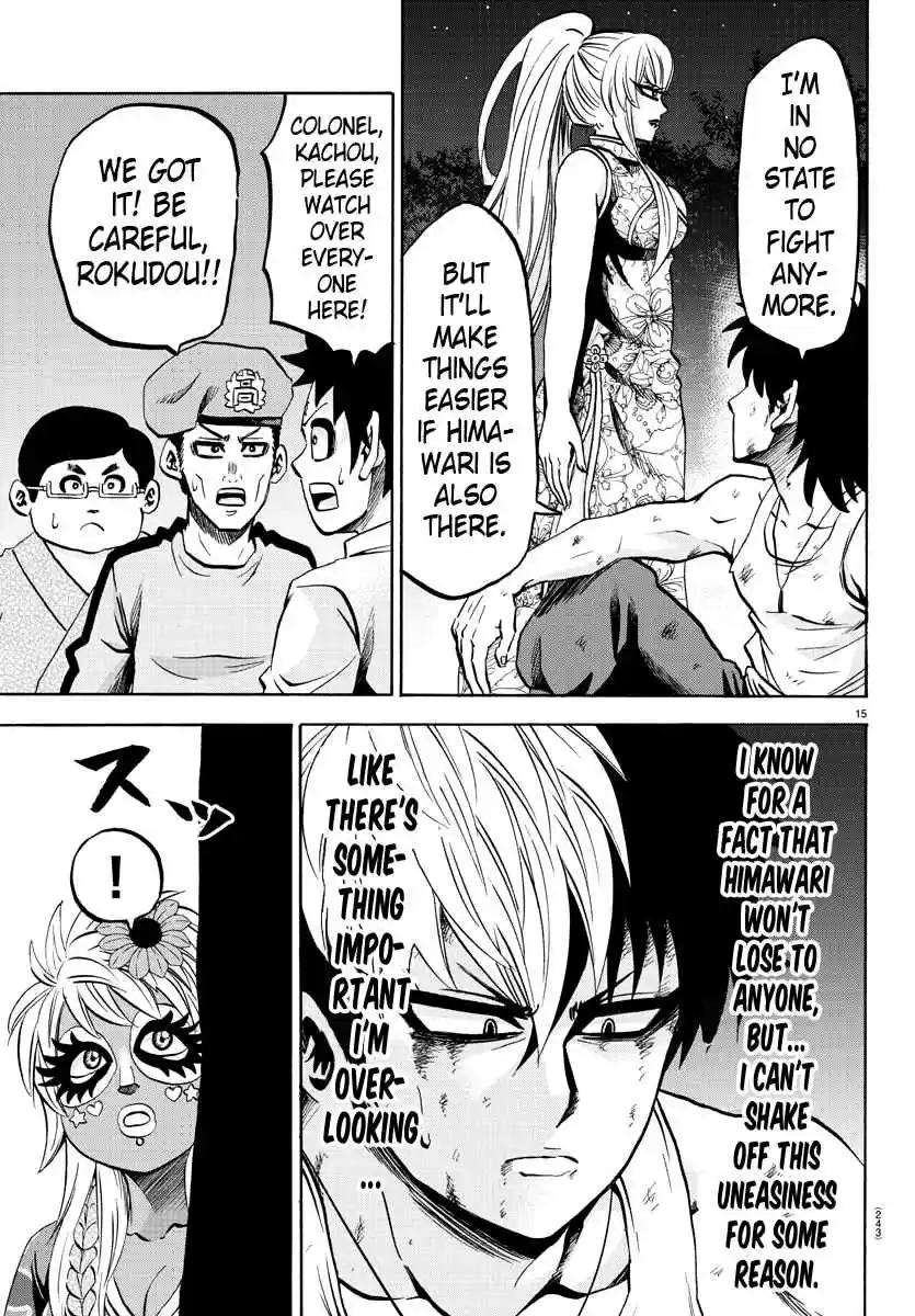 Rokudou no Onna tachi Ch. 123 Surpassing the Master