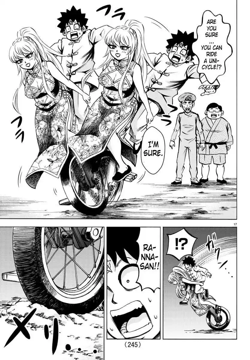 Rokudou no Onna tachi Ch. 123 Surpassing the Master