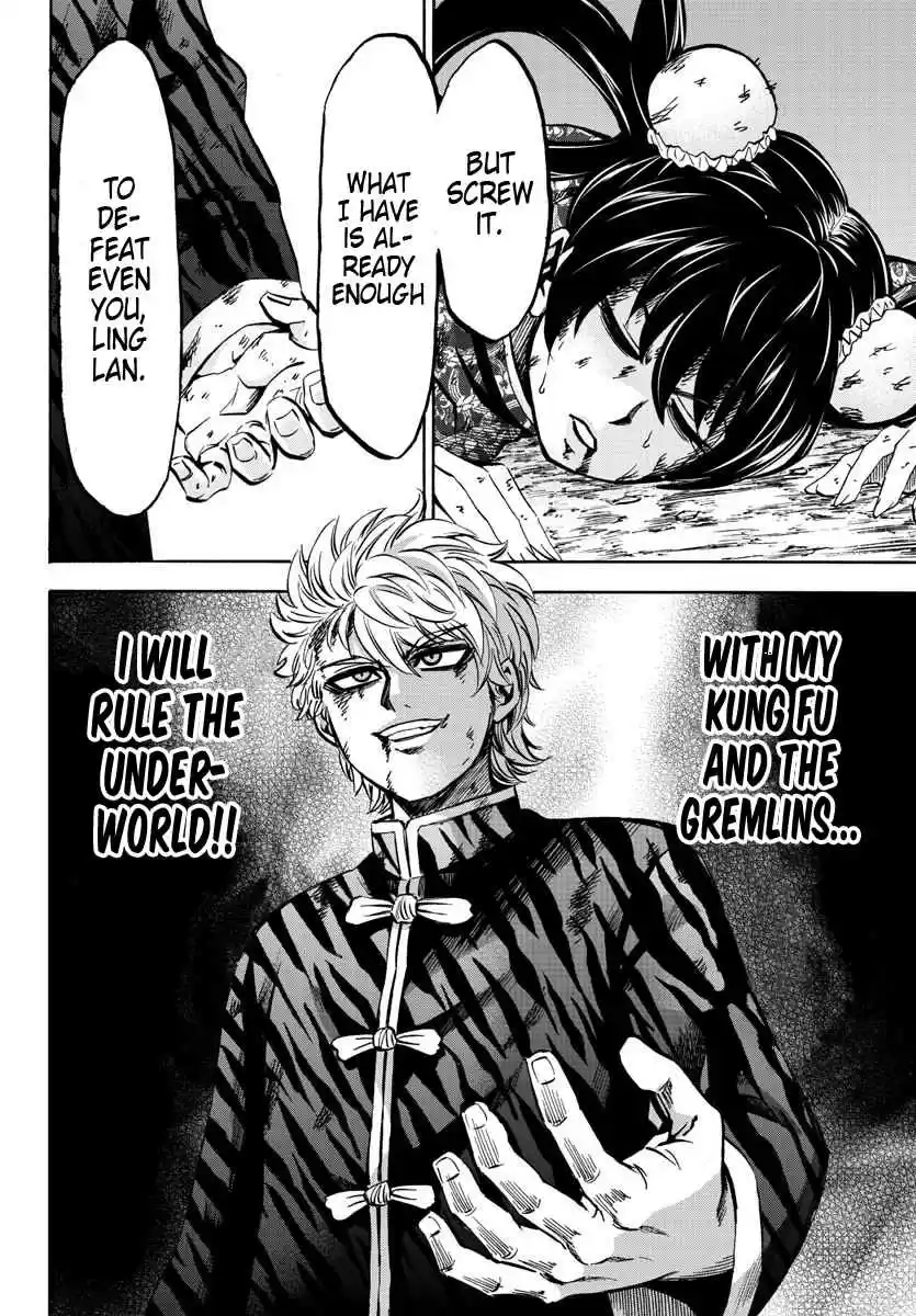 Rokudou no Onna tachi Ch. 124 This is the Moment