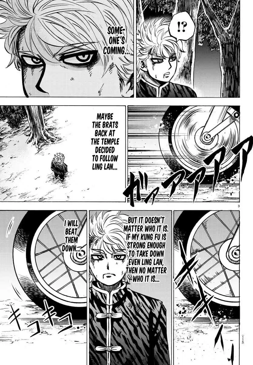 Rokudou no Onna tachi Ch. 124 This is the Moment