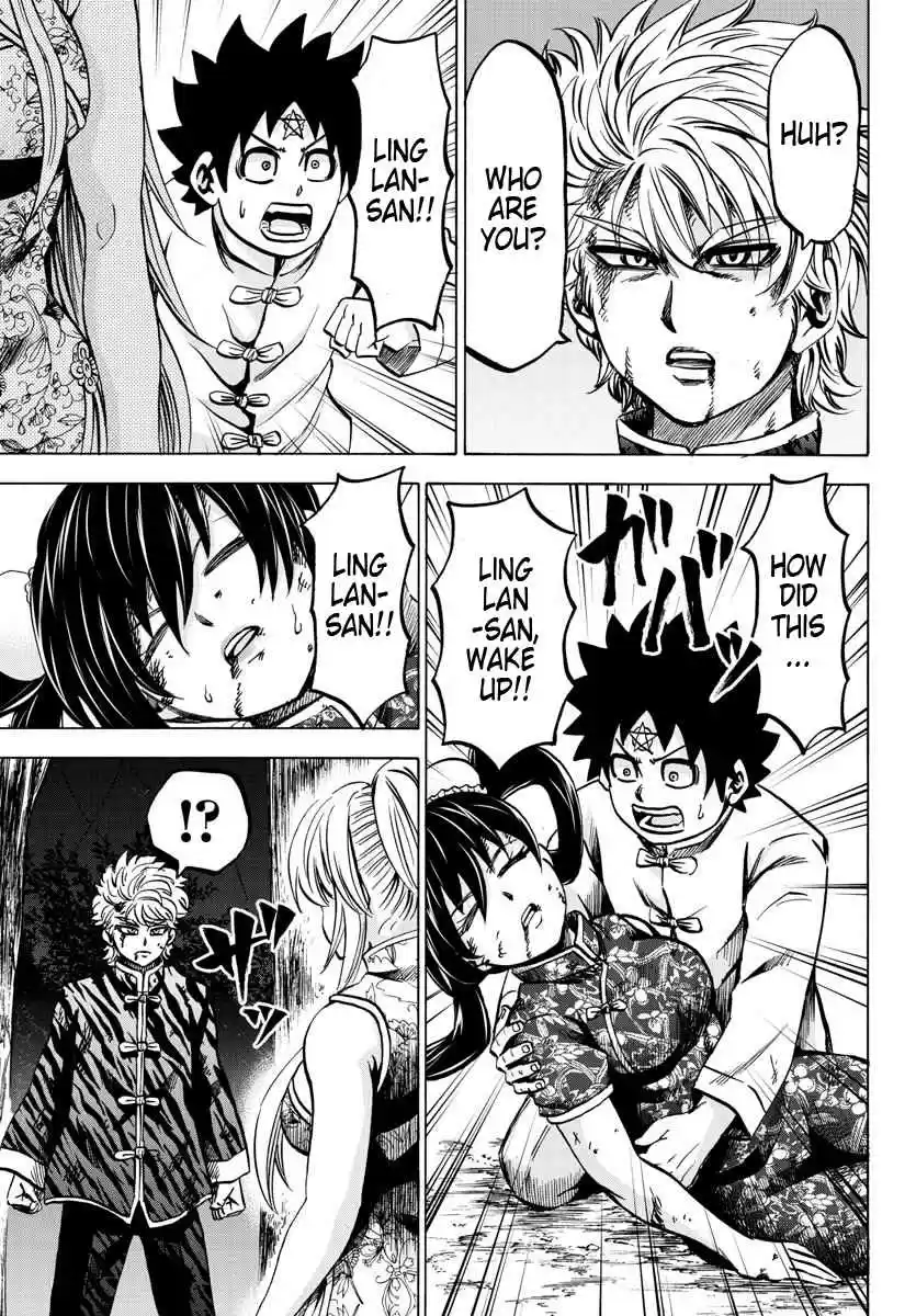 Rokudou no Onna tachi Ch. 124 This is the Moment