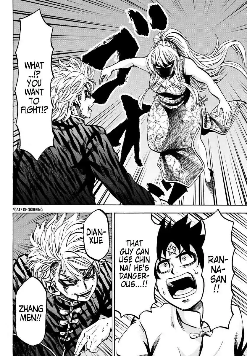 Rokudou no Onna tachi Ch. 124 This is the Moment