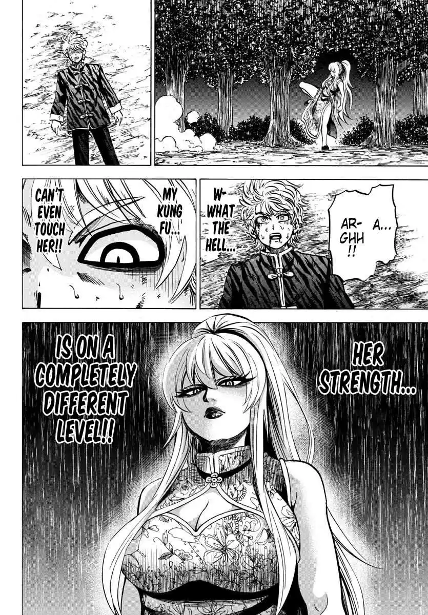 Rokudou no Onna tachi Ch. 124 This is the Moment