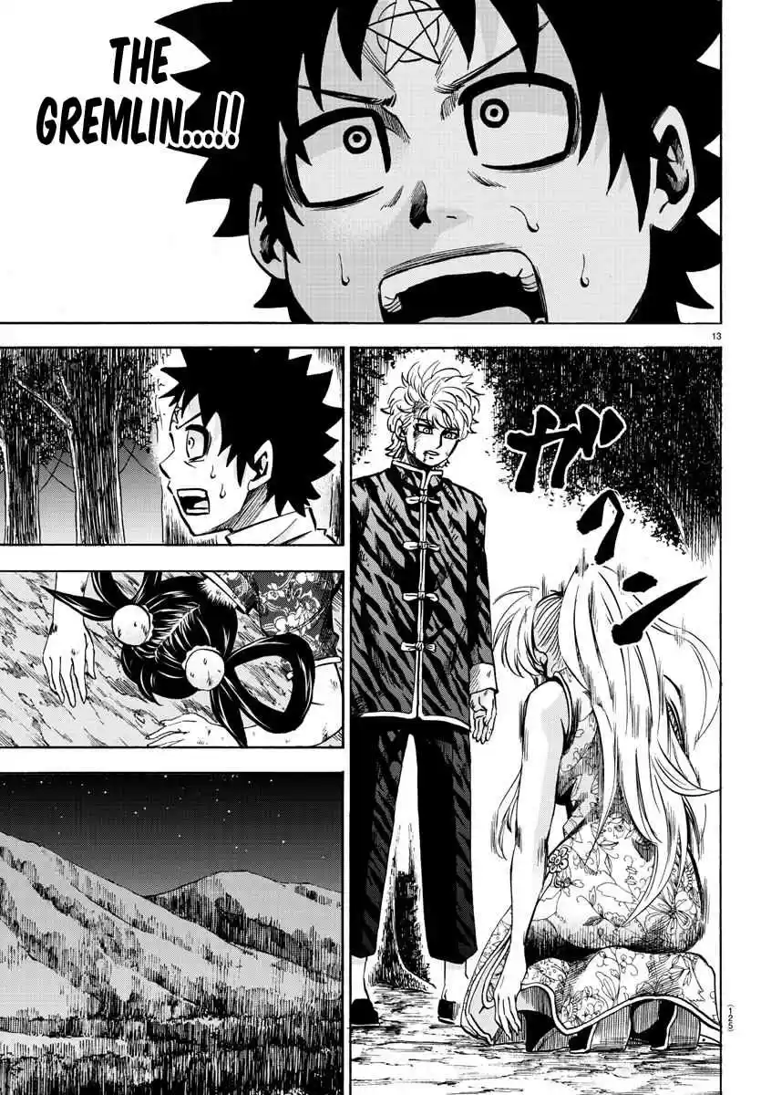 Rokudou no Onna tachi Ch. 124 This is the Moment