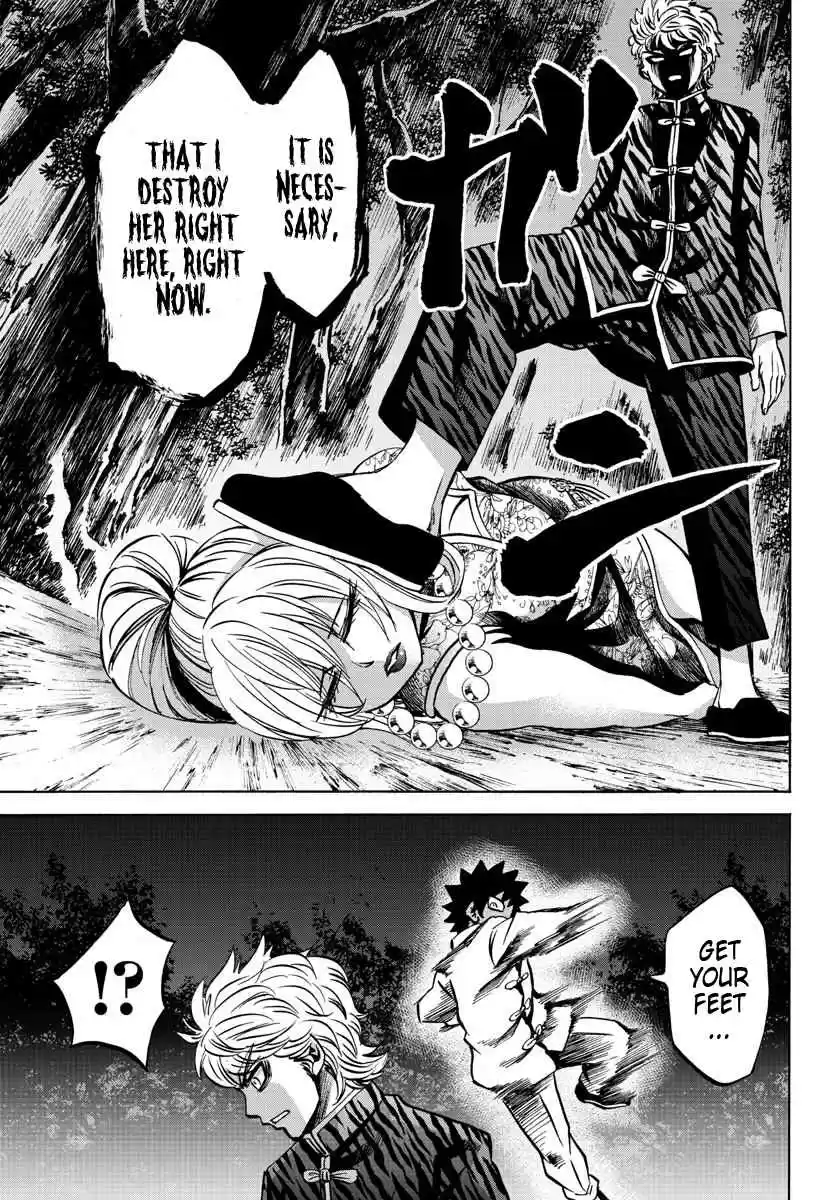 Rokudou no Onna tachi Ch. 124 This is the Moment