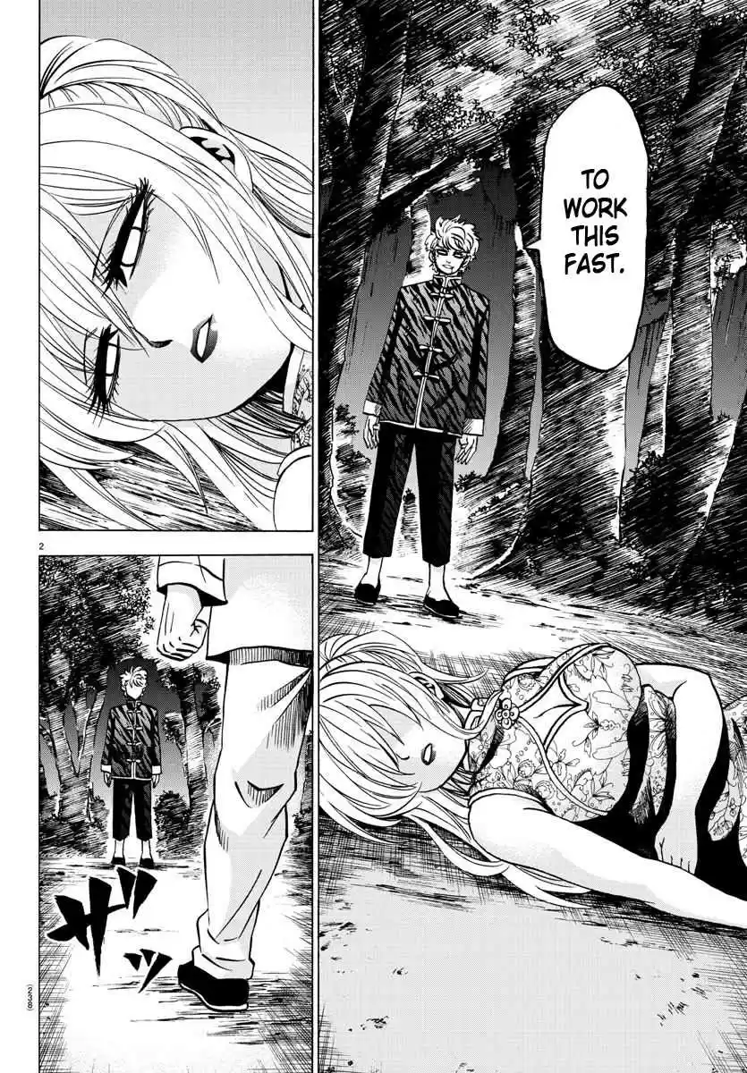 Rokudou no Onna tachi Ch. 125 Number 1 Student