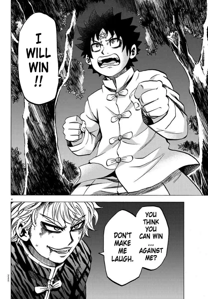 Rokudou no Onna tachi Ch. 125 Number 1 Student