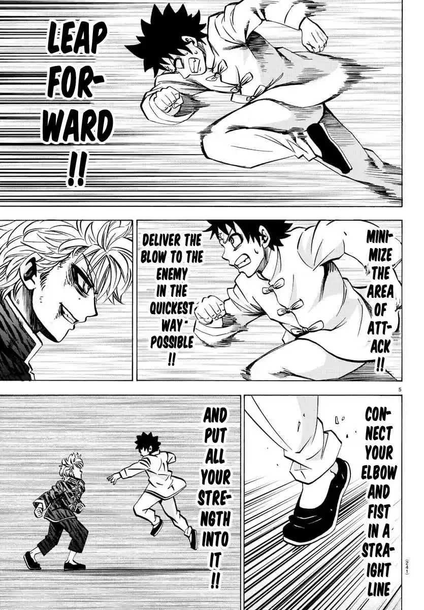 Rokudou no Onna tachi Ch. 125 Number 1 Student