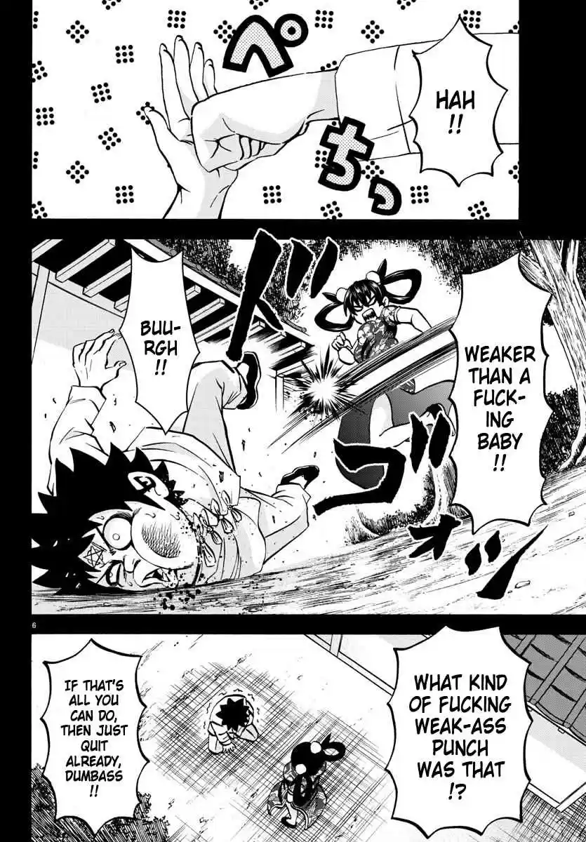 Rokudou no Onna tachi Ch. 125 Number 1 Student